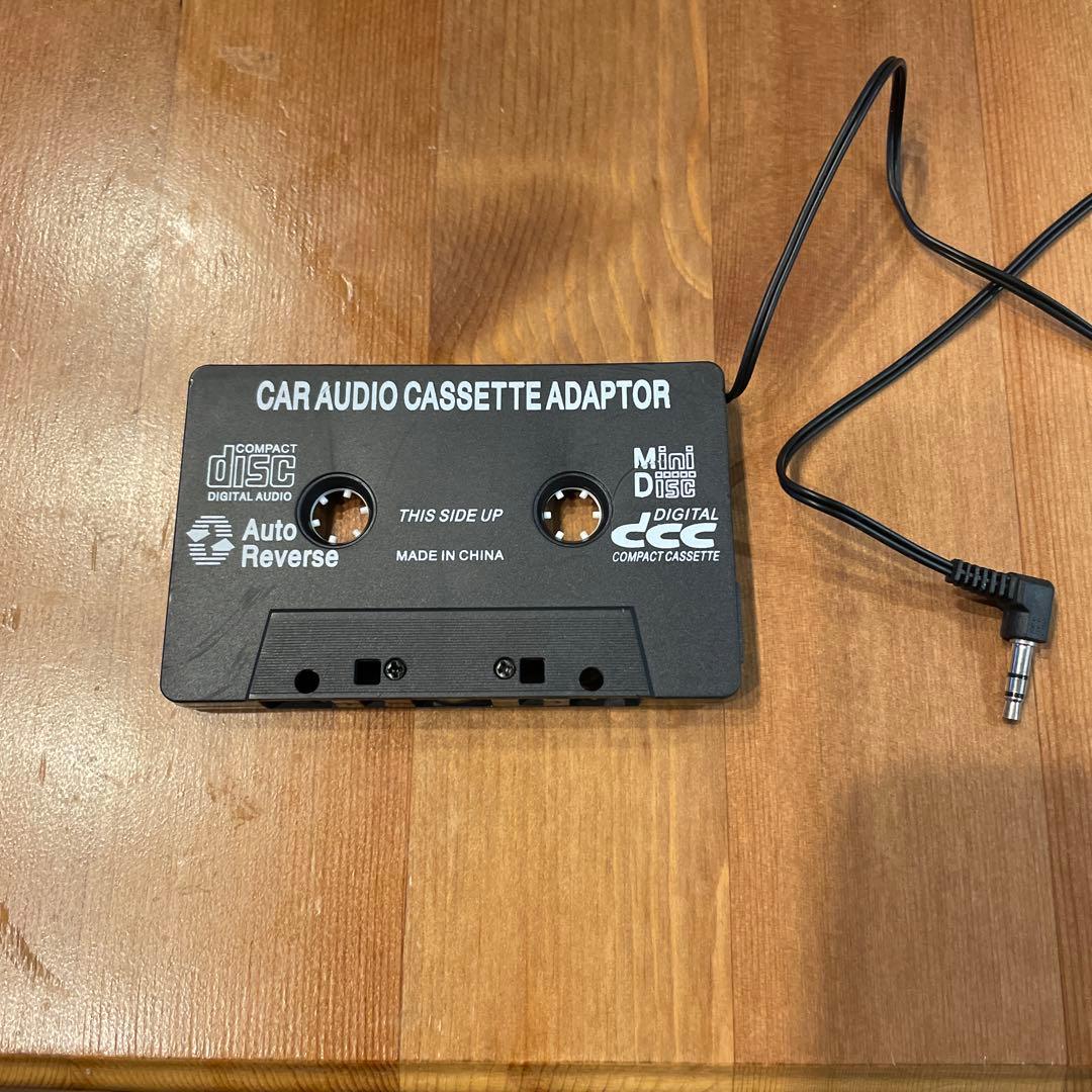 Car audio cassette adapter,品牌价格图片_乐淘